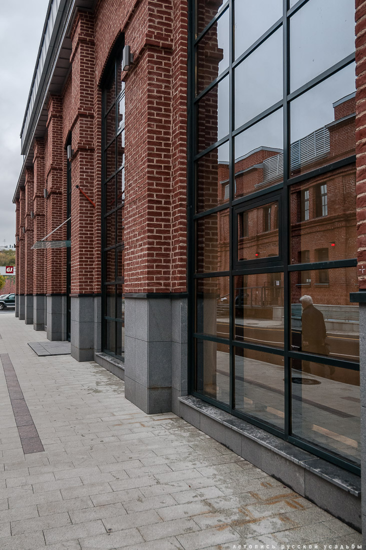 АРМА завод, г. Москва