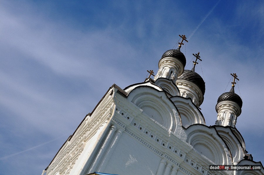 усадьба Тайнинское