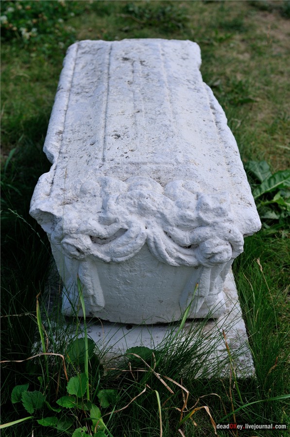 усадьба Образцово