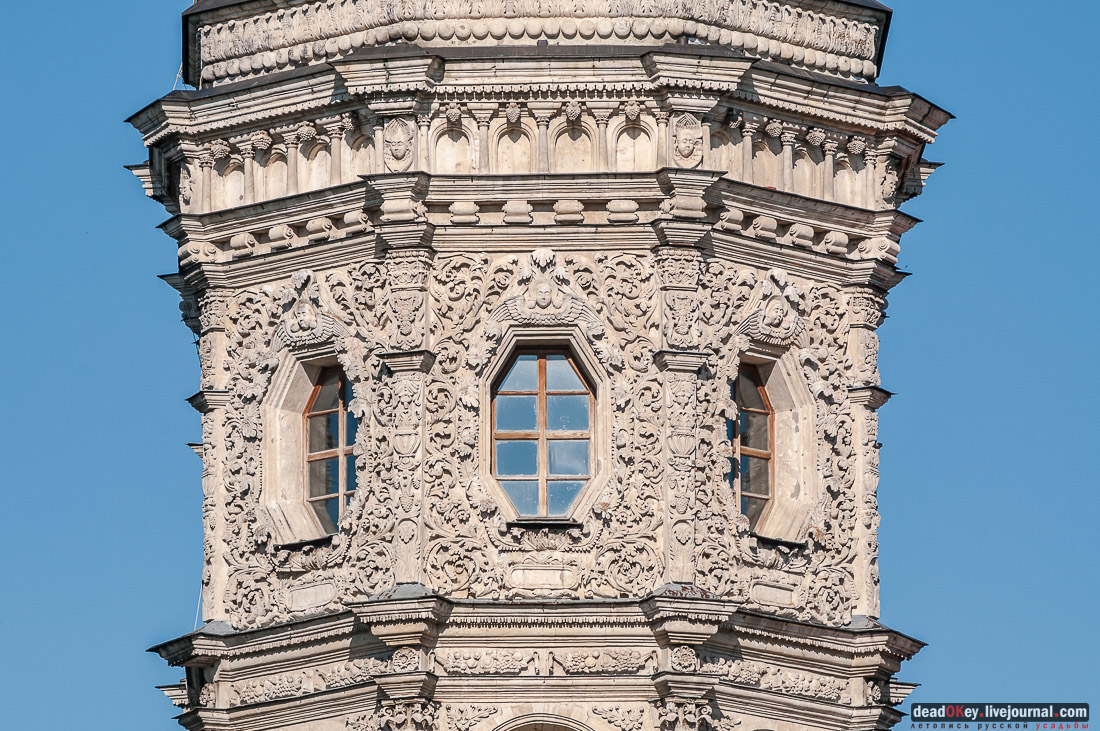 усадьба Дубровицы, Знаменская церковь с квадрокоптера