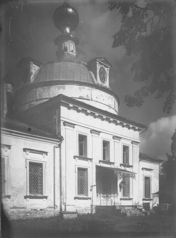 Усадьба Остафьево. Архивные фотографии
