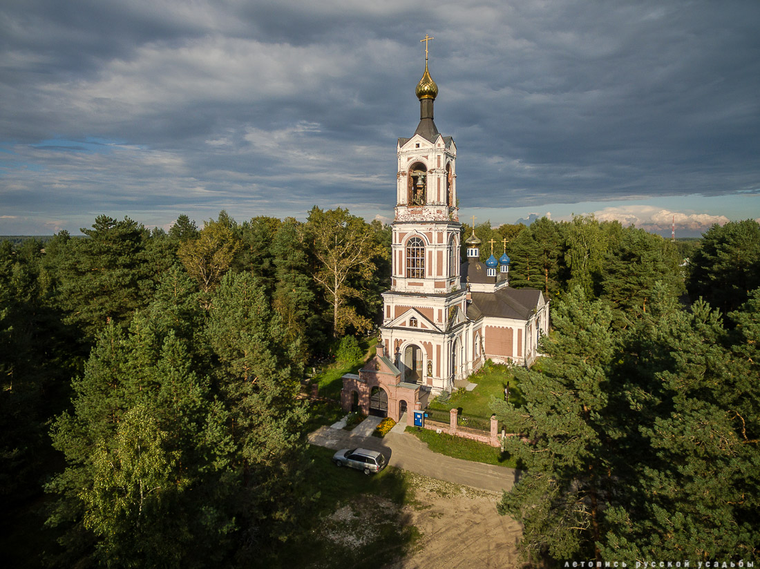 Фотографии с квадрокоптера, сентябрь 2016 года, Летопись Русской Усадьбы, Разумов Вадим