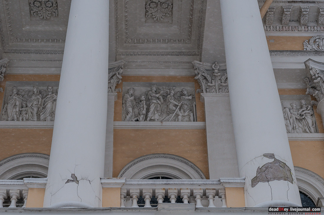 усадьба Михайловский дворец, Санкт-Петербург