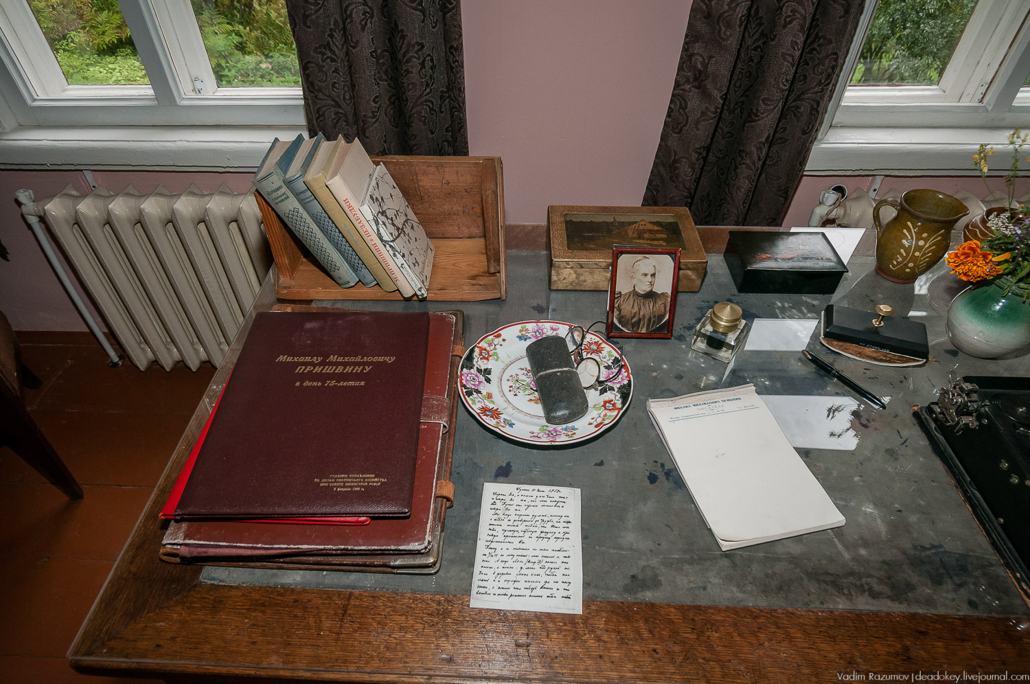 усадьба Дунино, дача Пришвина