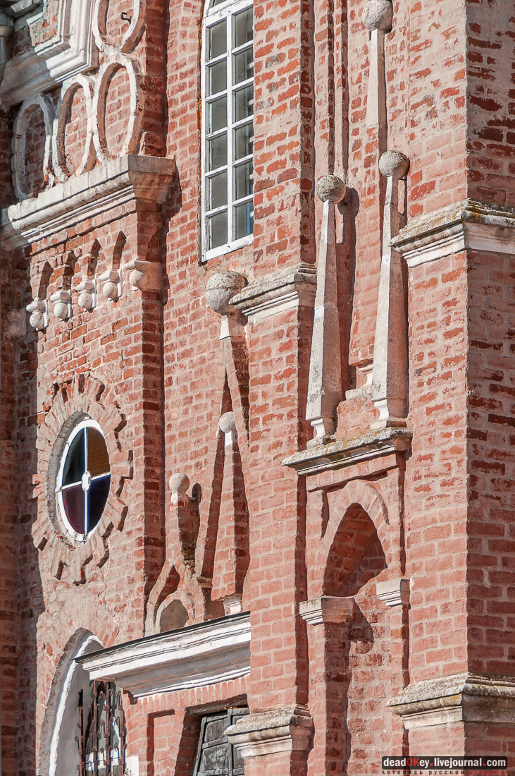 усадьба Вешеловка (Вешаловка)