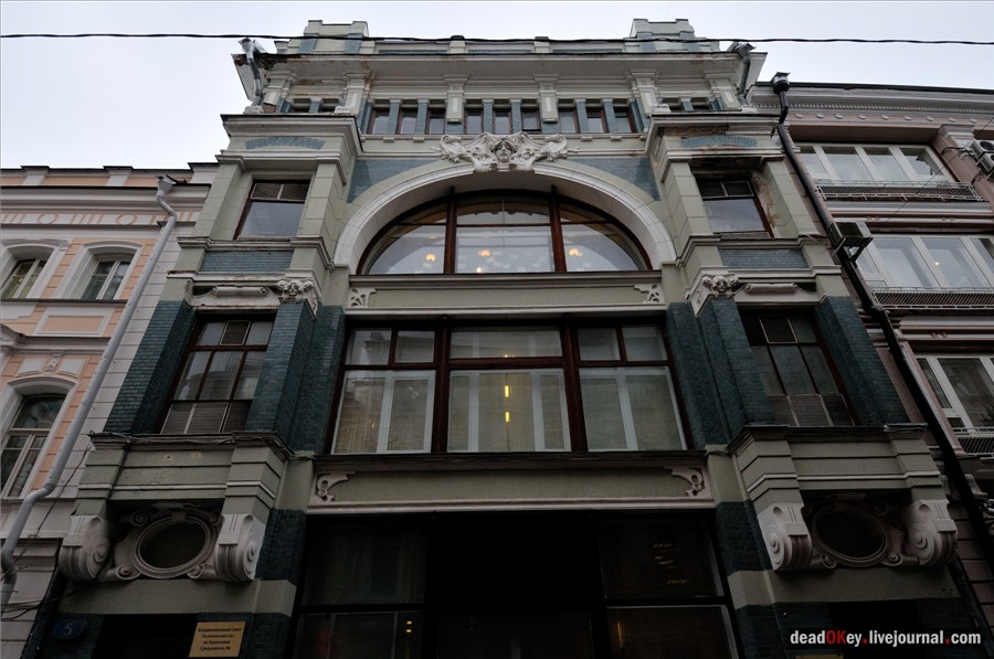 Торговый дом В.Ф. Аршинова, 1899-1900, архитектор Ф.О. Шехтель,Старопанский пер., д.5
