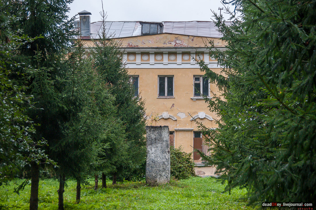 усадьба Сонино