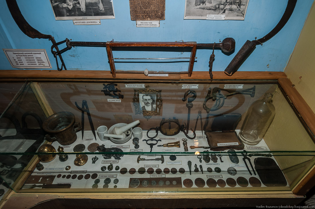 усадьба Стрелец