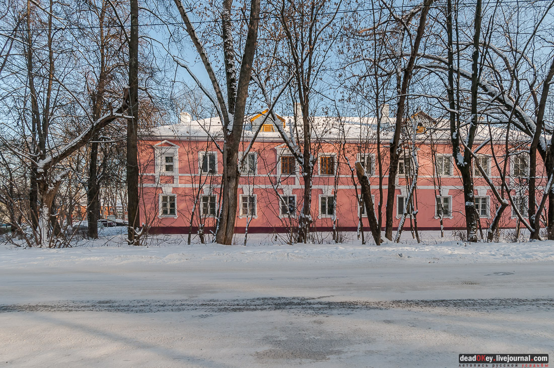 усадьба Васькино