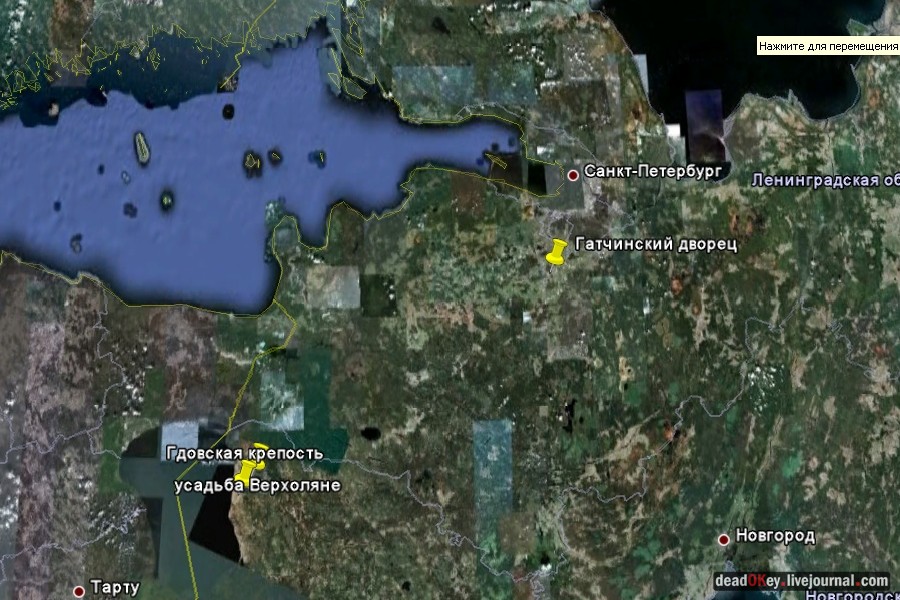 усадьба Верхоляне