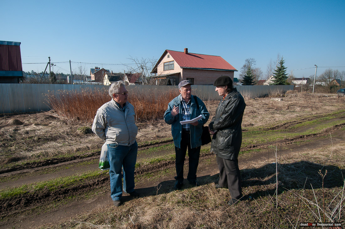 усадьба Савинское (исследование масонского парка)