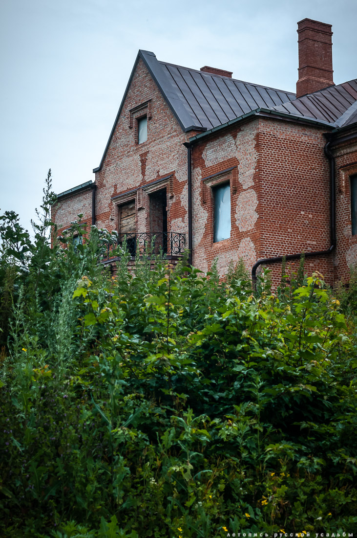 усадьба Пальна-Михайловка