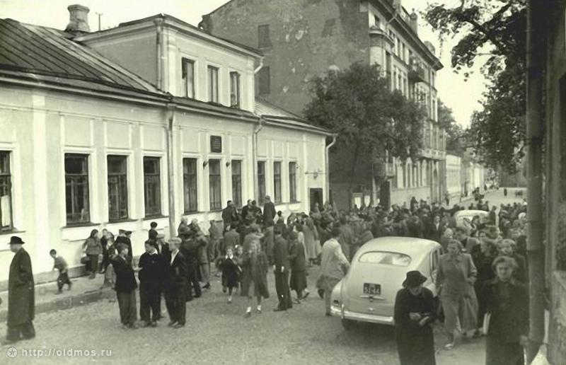 усадьба ул. Поварская д.7, усадьба Казакова-Дункер-Цейтлин