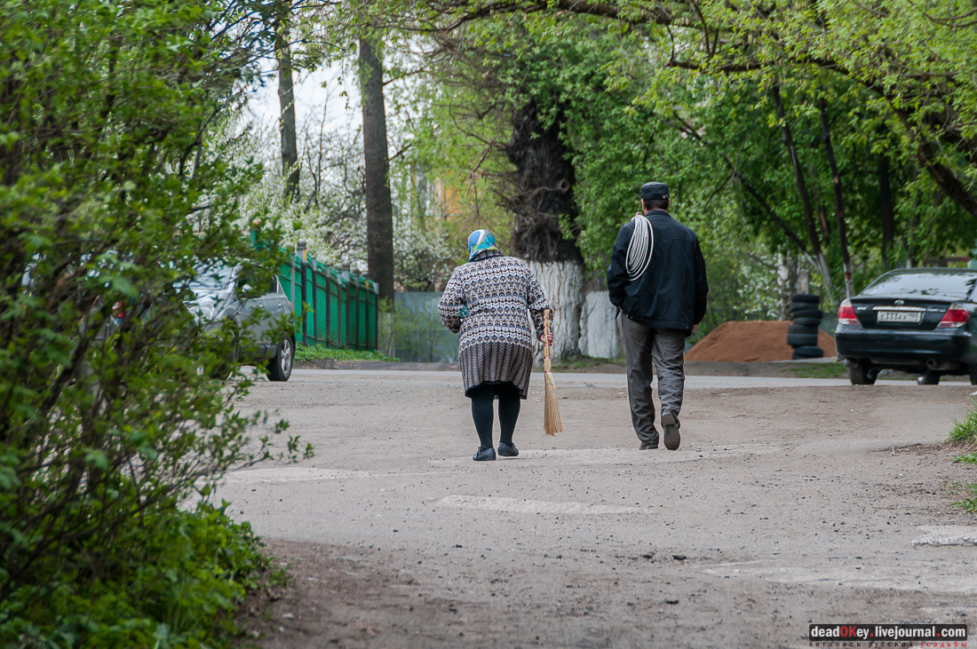 Петровское-Алабино