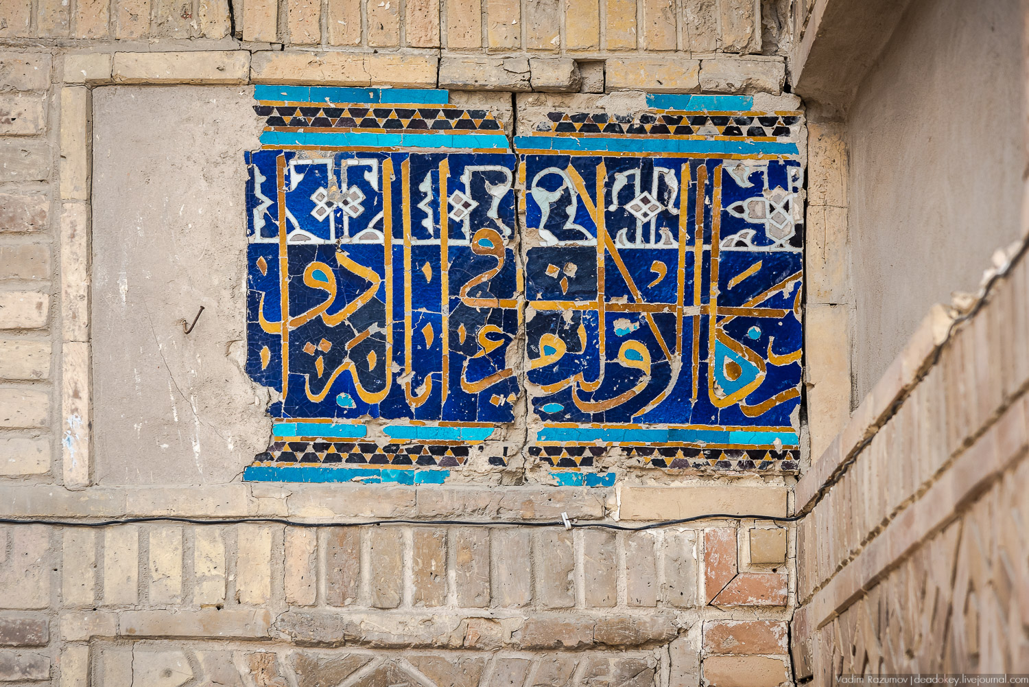 Узбекистан, Бухара, Самарканд, мозаика, поливная керамика