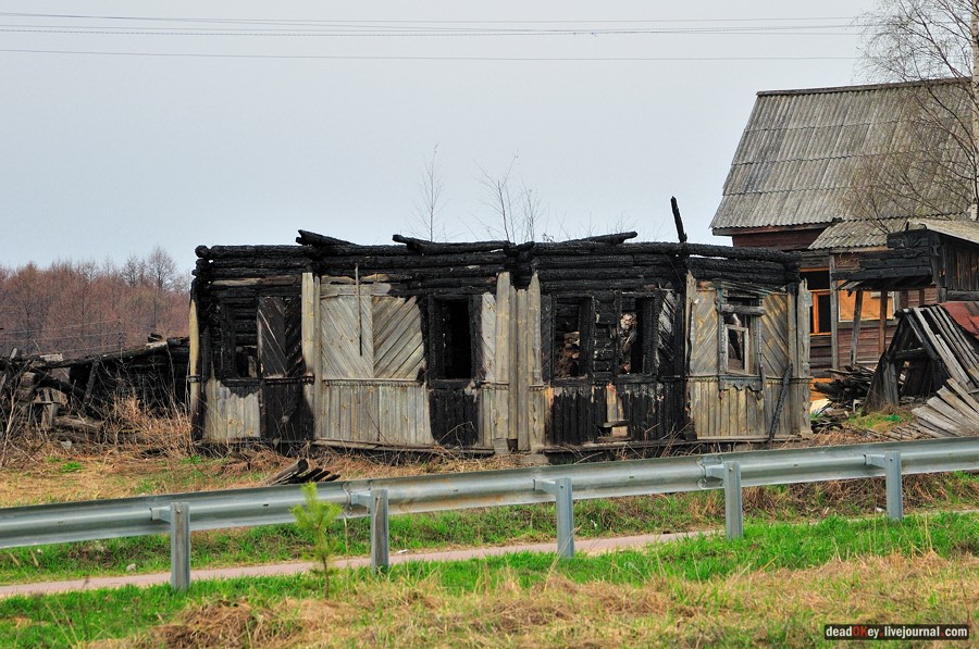 усадьба Середниково