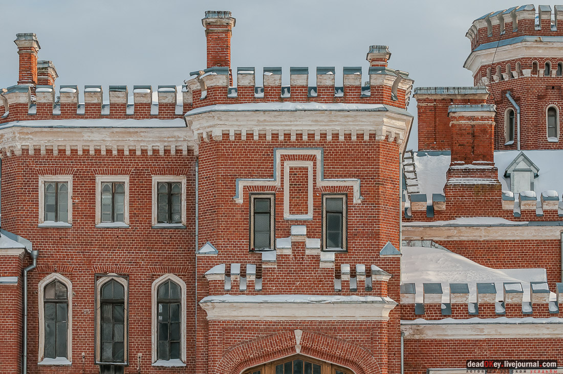 усадьба Рамонь