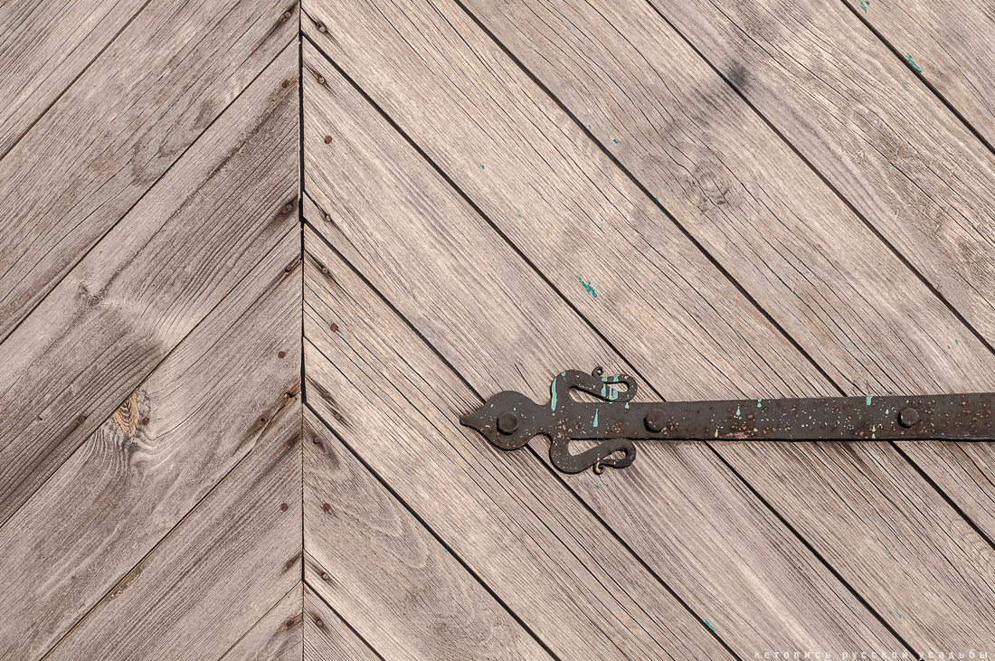 усадьба Константиново