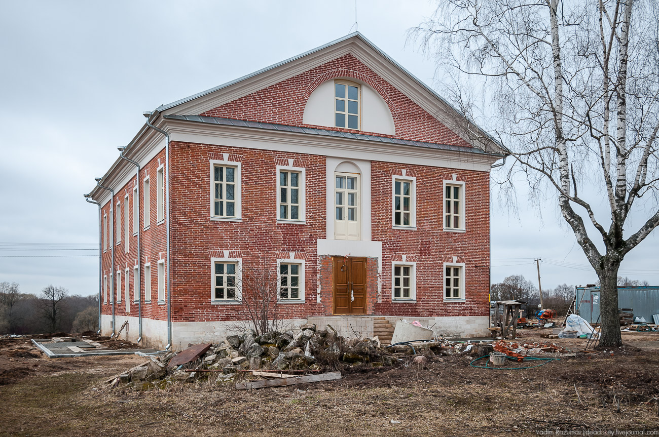 Летопись русской усадьбы. Усадьбы 2017 года