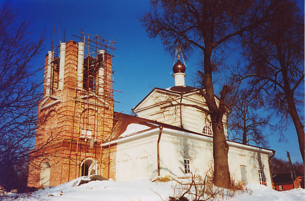 усадьба Синьково