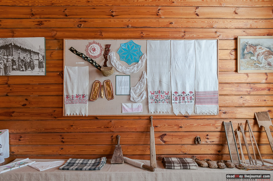 усадьба Рязанка, интерьеры музея Семенова-Тян-Шанского