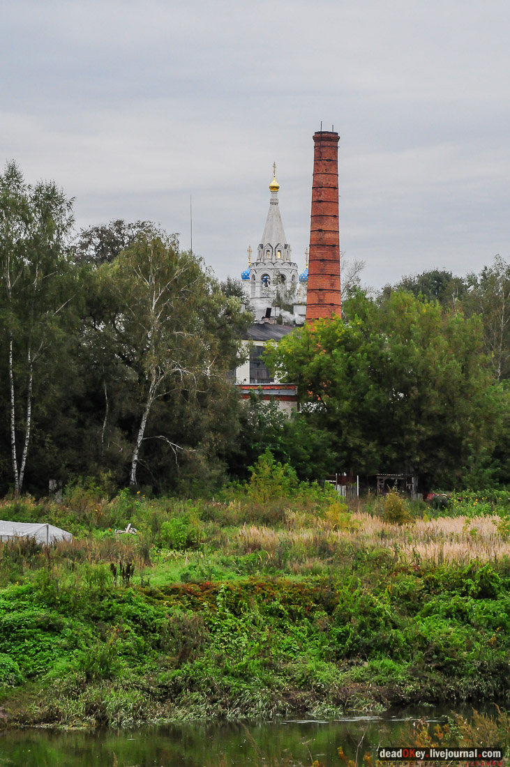 Фабрика Ягужинского, Павловская Слобода, пожар