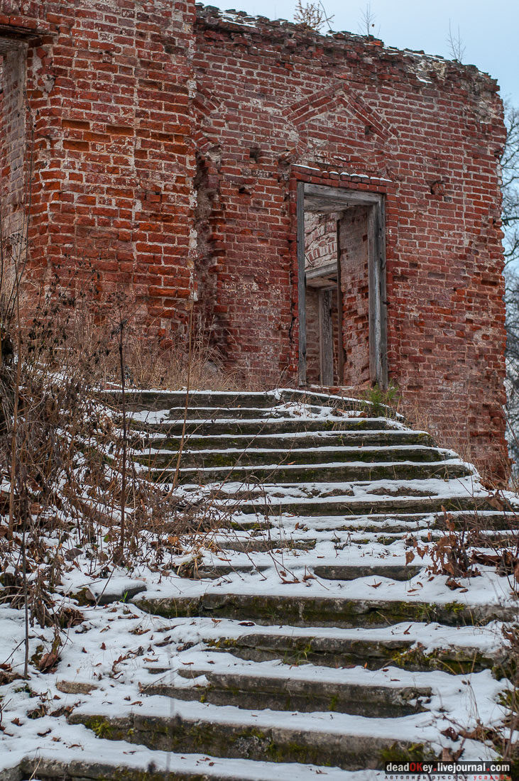 усадьба Ольгово