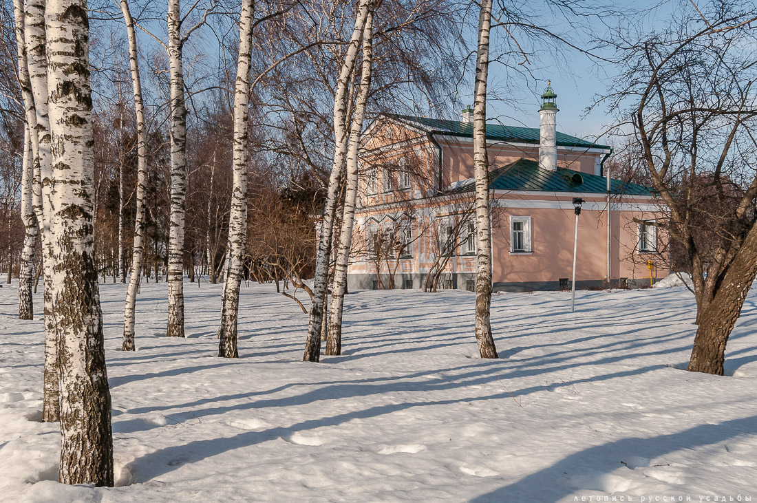 усадьба Константиново