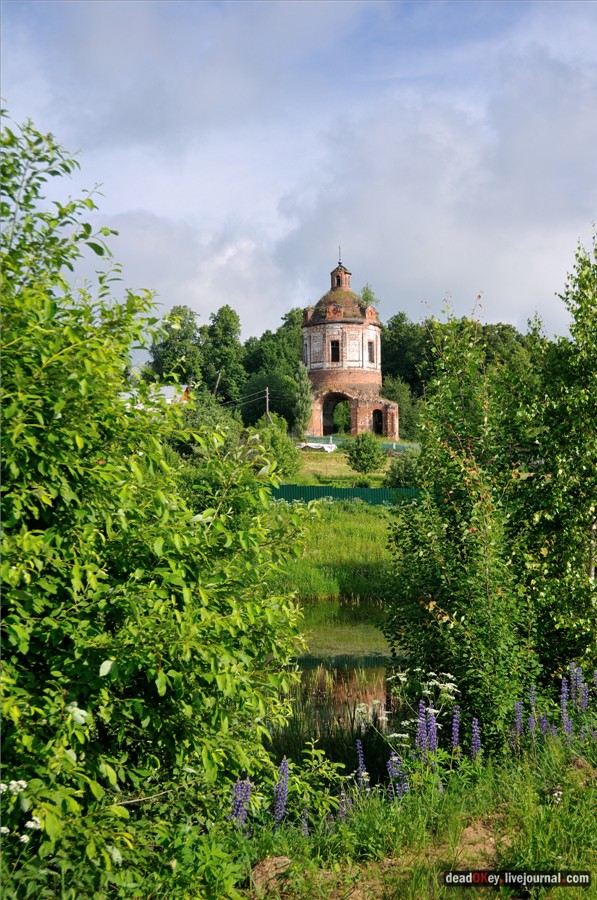 усадьба Кудрявцево