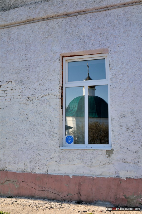 усадьба Черкутино