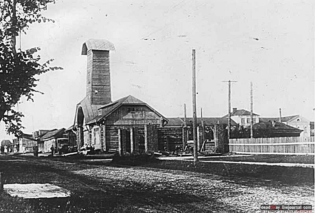 усадьба Фряново