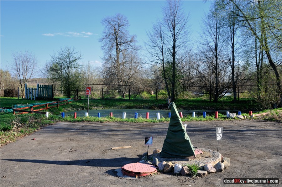 усадьба Черкутино