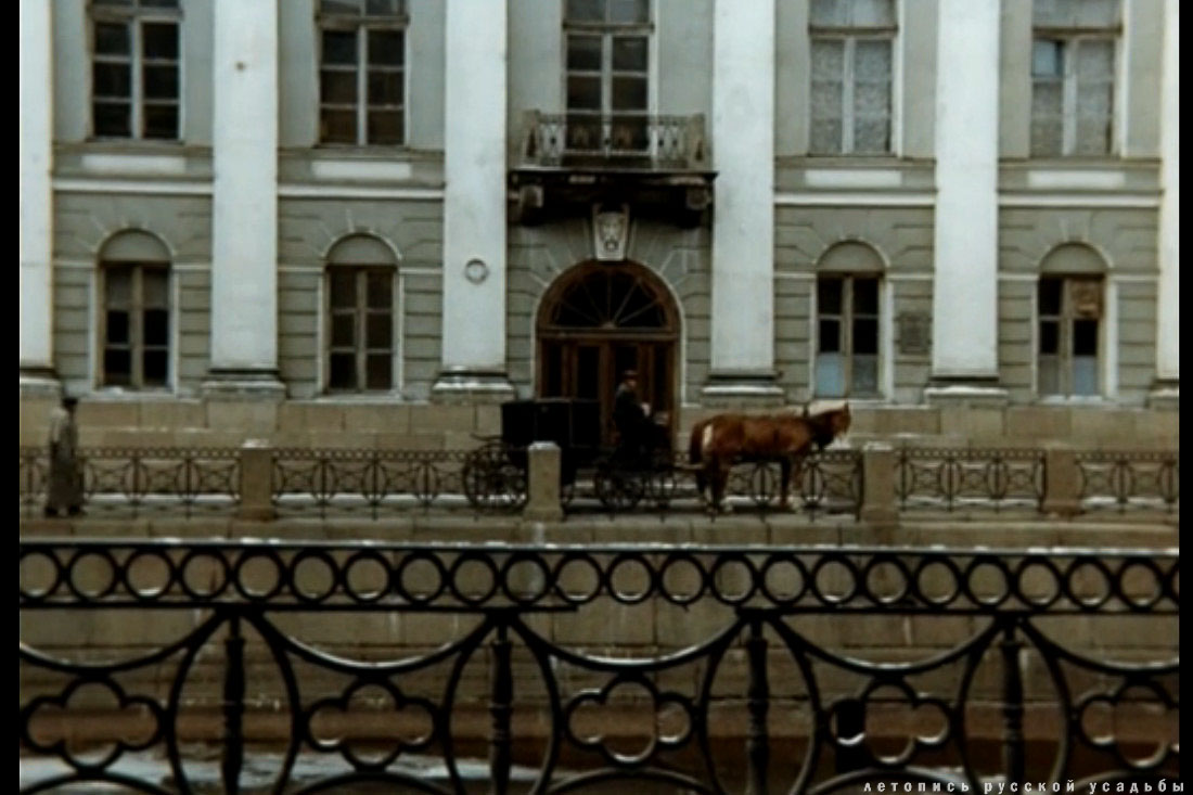 усадьба Мураново в фильме Станционный смотритель