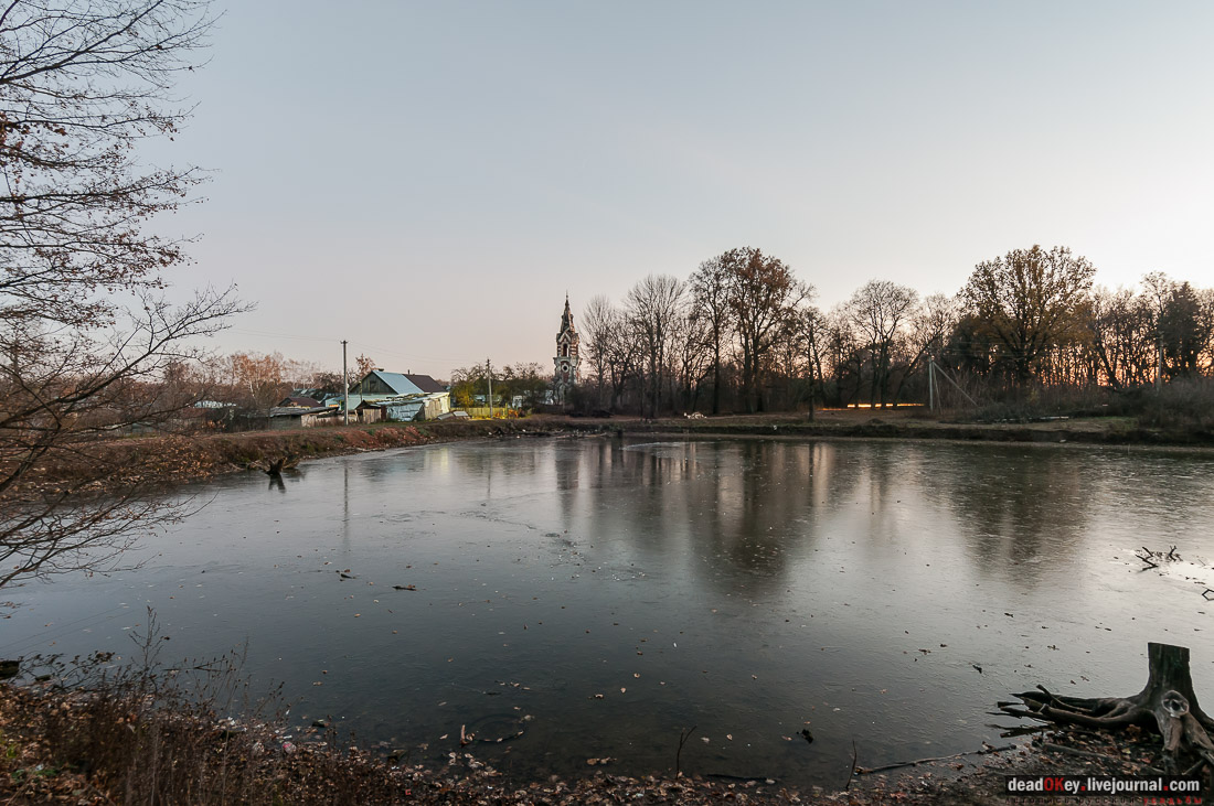 усадьба Баловнево
