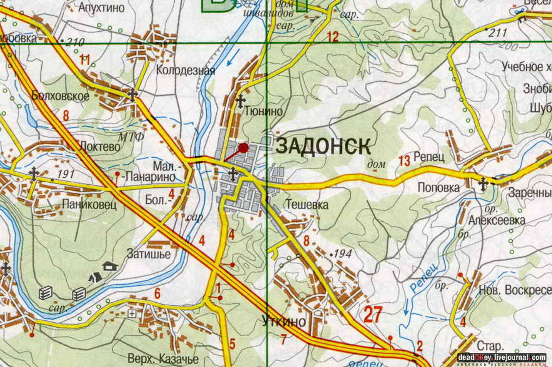 усадьба Репец