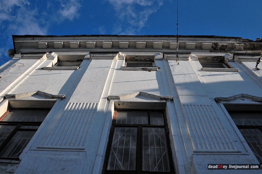 усадьба Левашовых