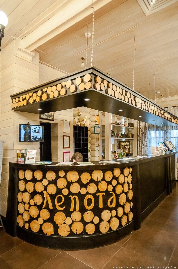 Экоэлектричка на родину журавлей в Талдомский район