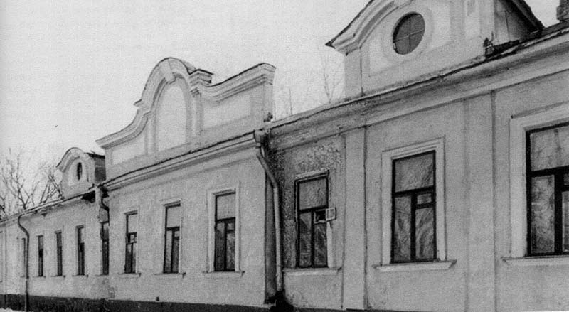 усадьба Перово