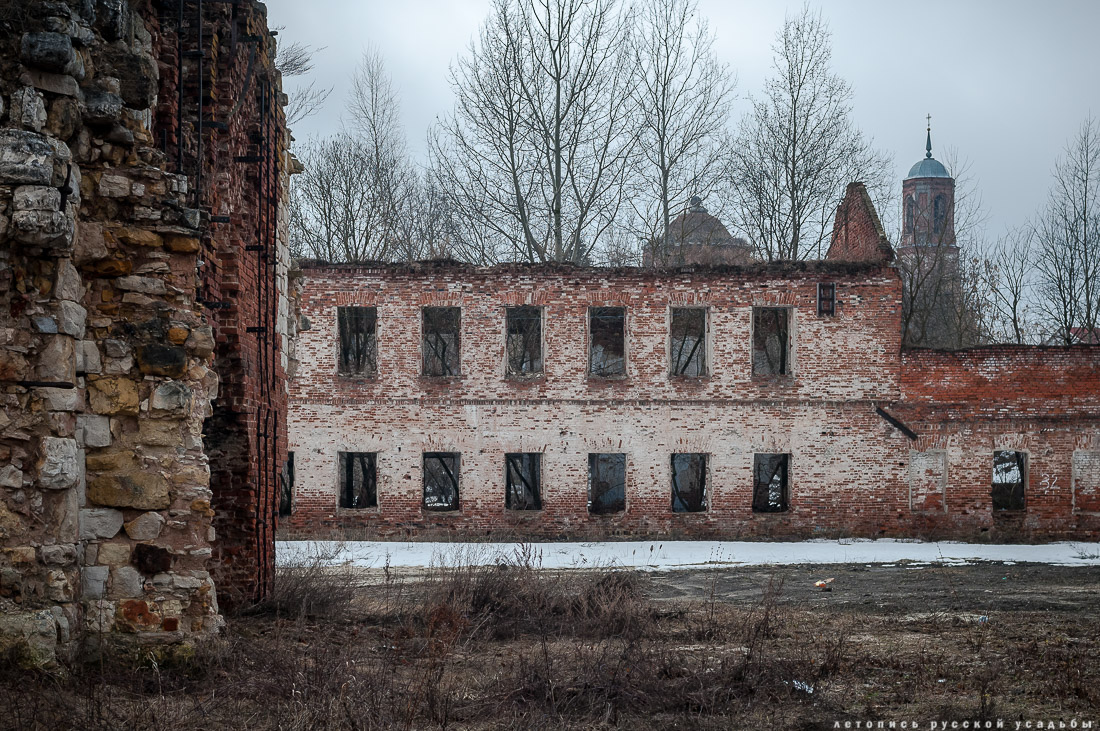 Усадьба Истье, Рязанская область