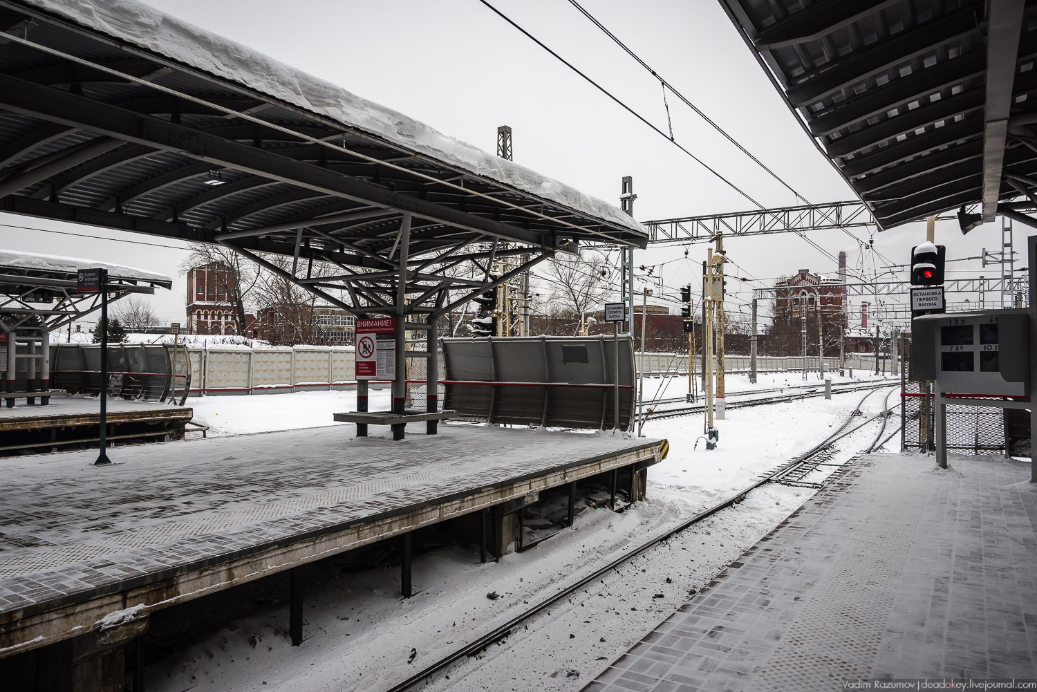 Метровагонмаш, Мытищи