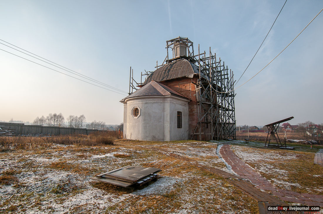 Усадьба Филатово