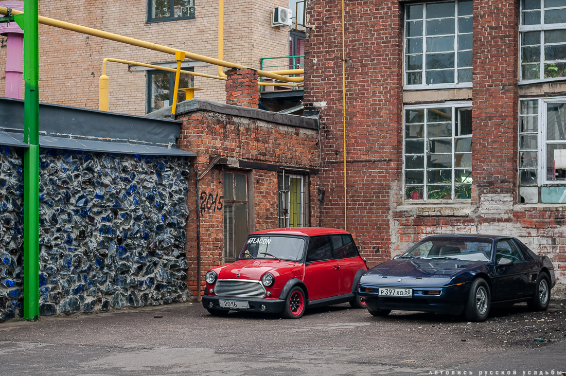 дизайн-завод Flacon (Флакон)