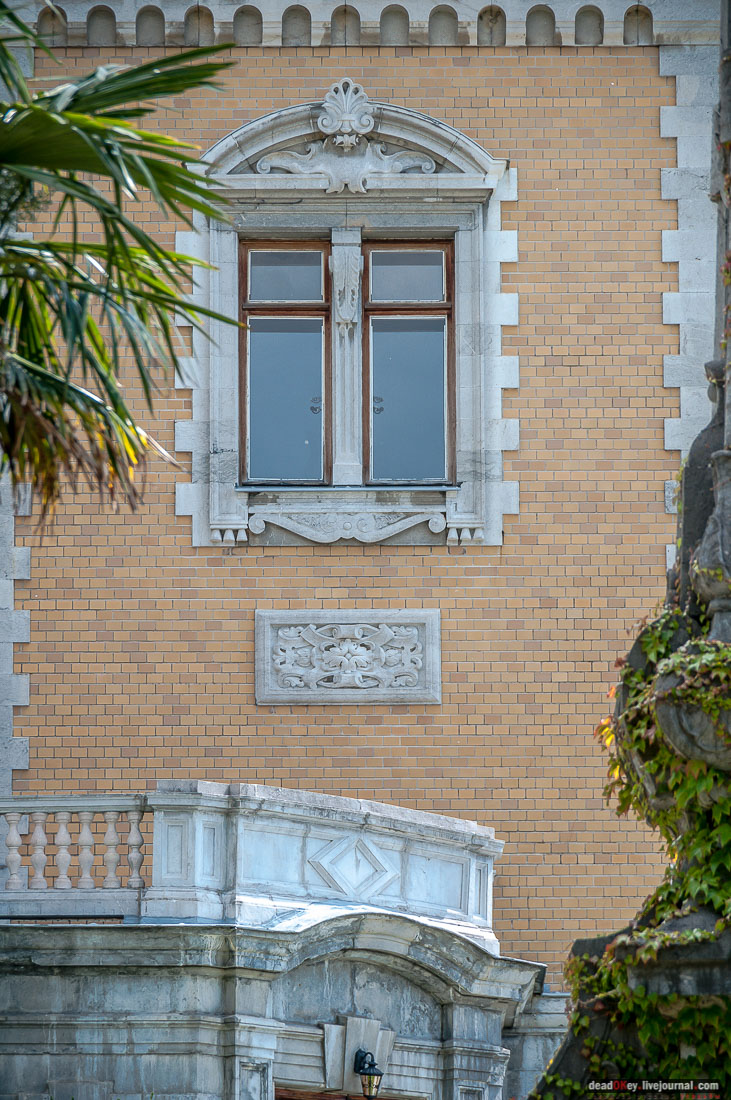 Массандровский дворец, Крым, Ялта