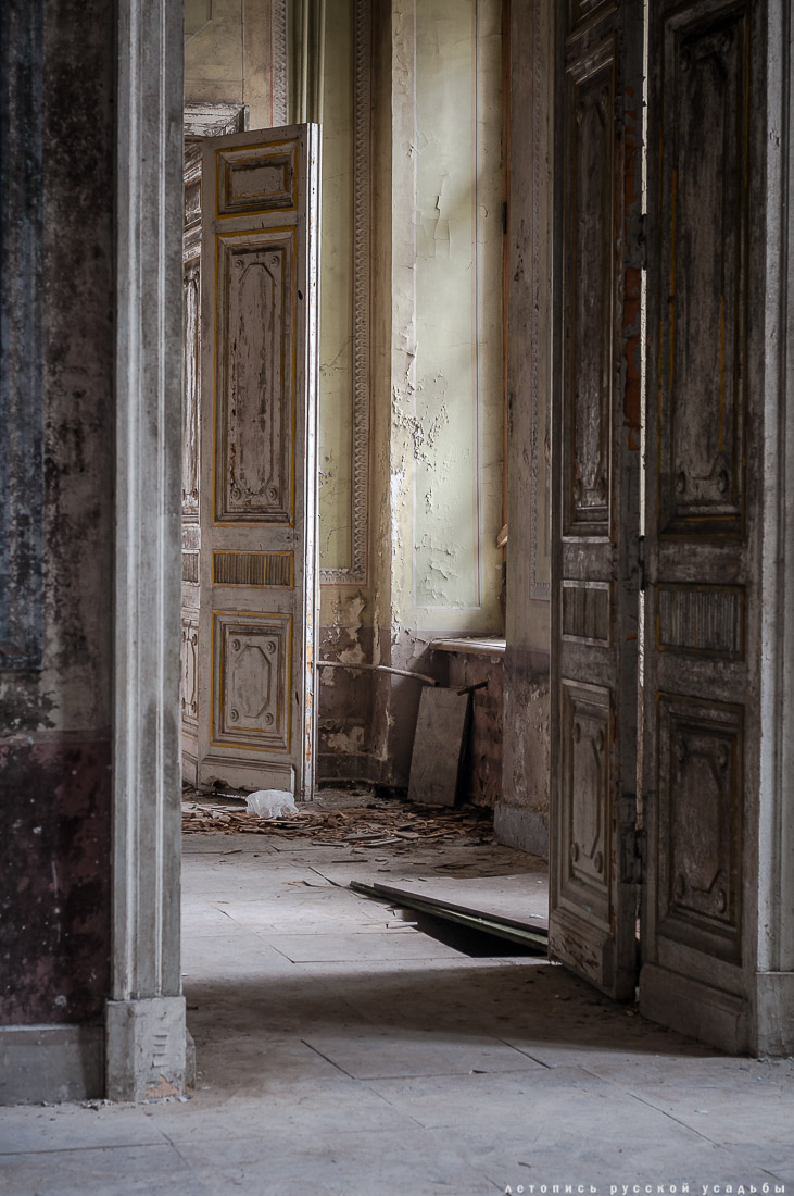 Обложка для журнала