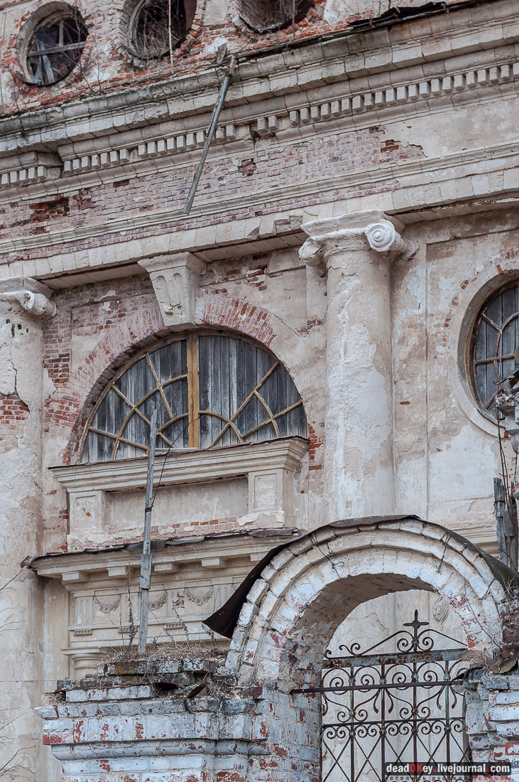 усадьба Ярополец Чернышевых. Началась реставрация Казанского храма