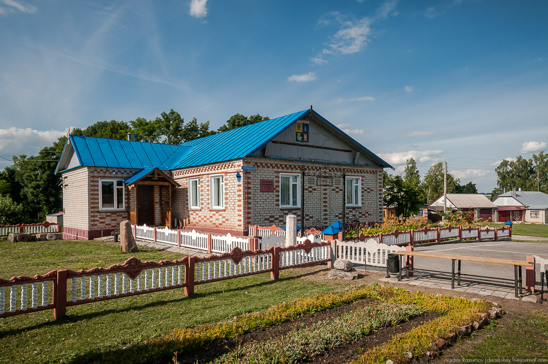 усадьба Стрелец