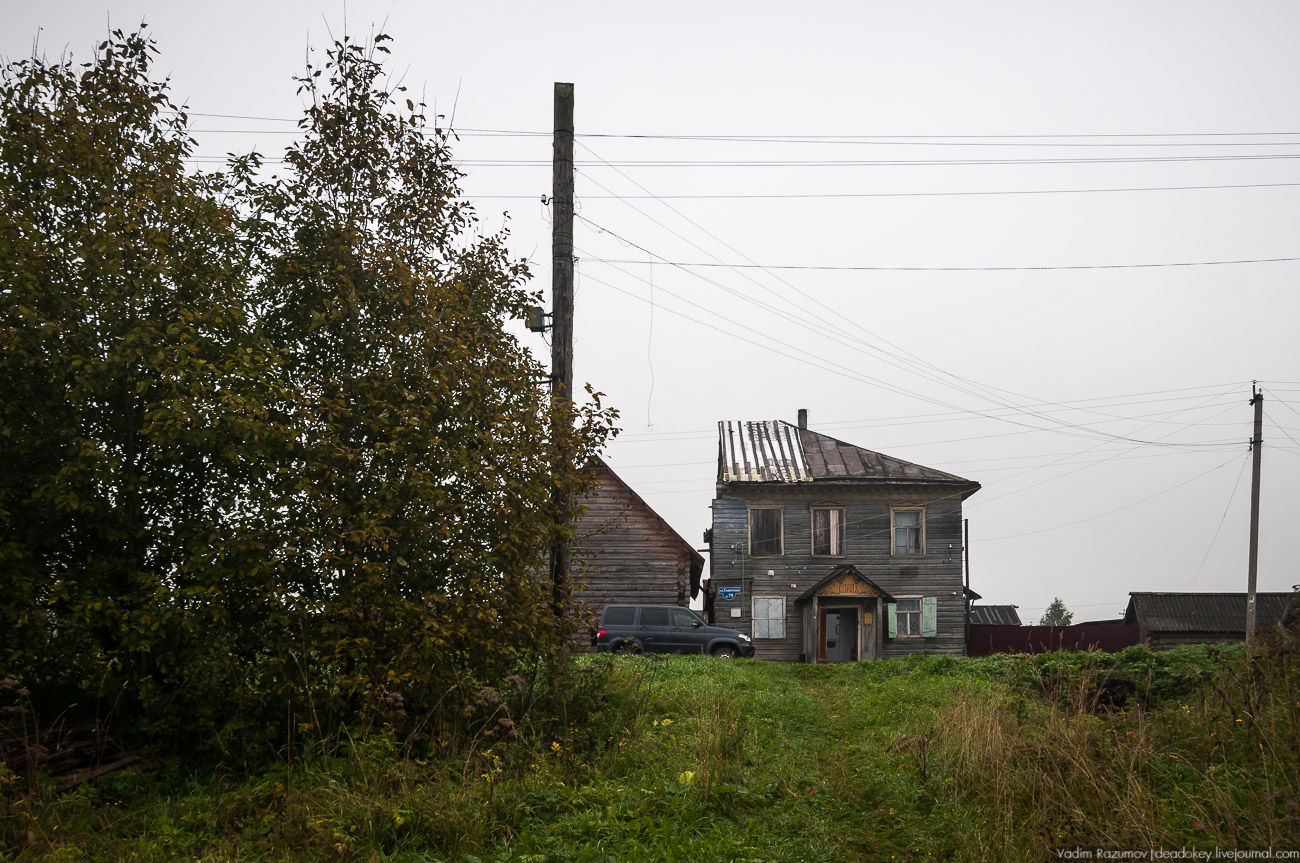 Летопись русской усадьбы. Усадьбы 2017 года