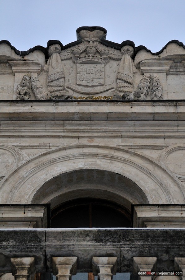 усадьба Быково