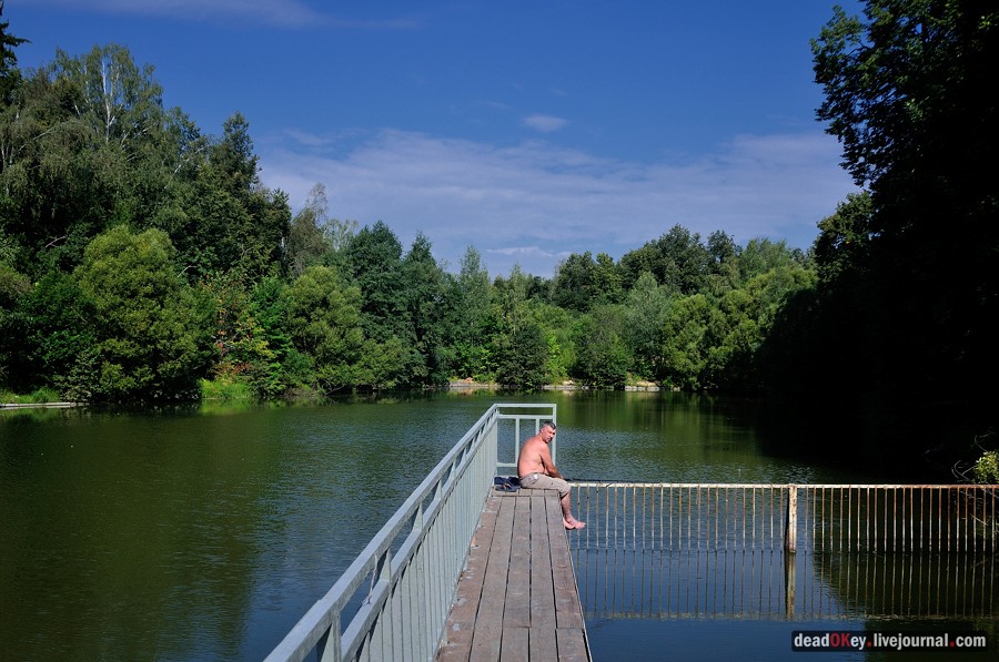 усадьба Денежниково