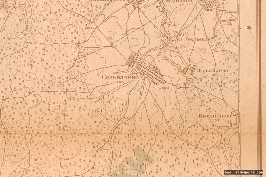 усадьба Вишняково